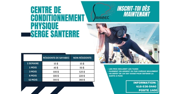 Centre de conditionnement physique Serge Santerre